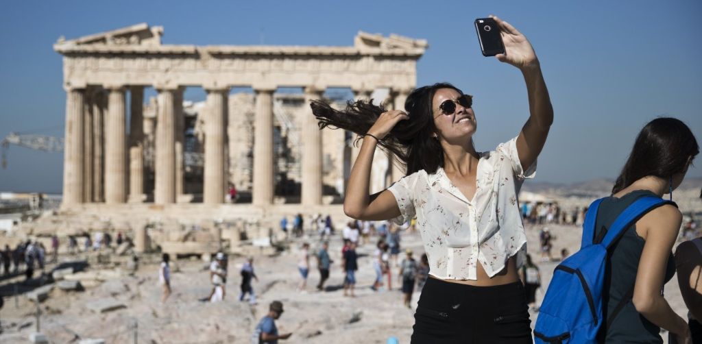 τουρισμός