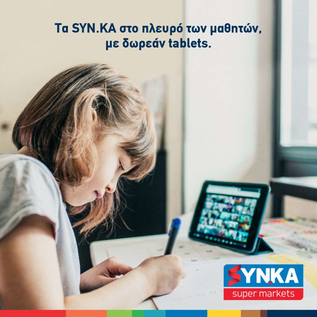 SYN.KA