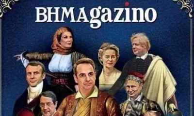 Ένα εξώφυλλο του «Βημαgazino» που απεικονίζει ως περίπου οπλαρχηγό τον Κυριάκο Μητσοτάκη ήταν αρκετό για να βάλει φωτιά στα social media