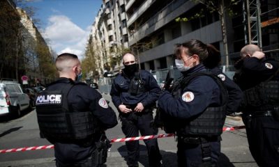 Γαλλία αστυνομία