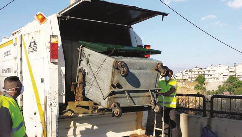 απορριμματοφόρο