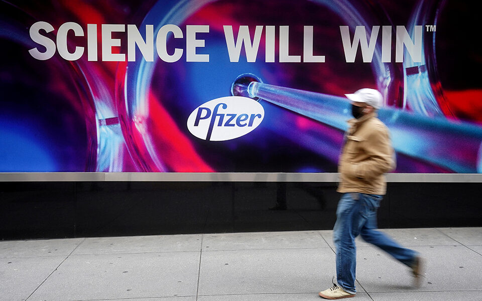 Χάπι Pfizer