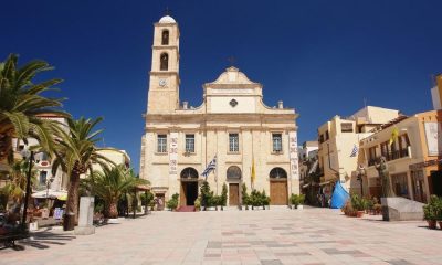 Μητροπολιτικός ναός Χανιά