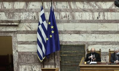 ελληνική σημαία Βουλή