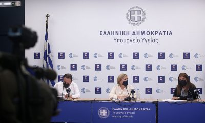 κορονοιός