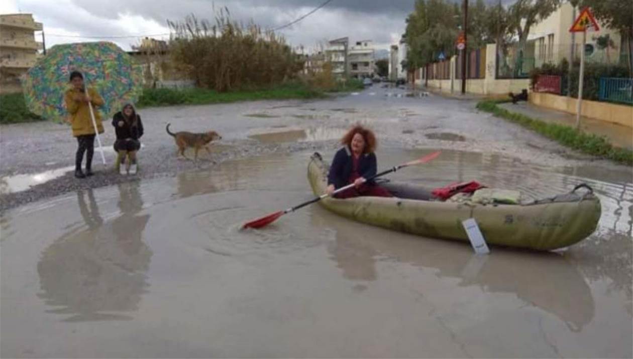 κανό Ηράκλειο