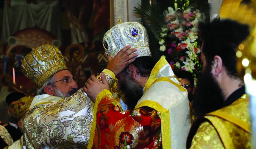 μητρόπολη Ρεθύμνου και Αυλοποτάμου